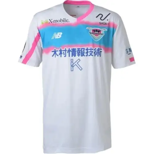 New Balance 2024 FP2nd Soccer Jersey Unisex White