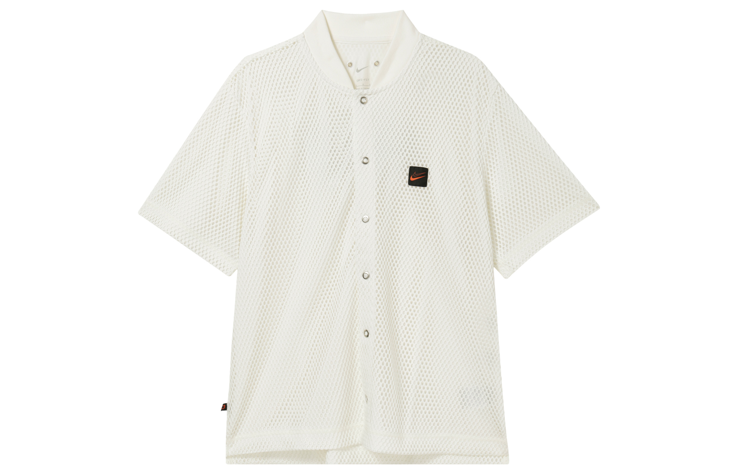 Nike Basketball Jersey Men’s Ecru