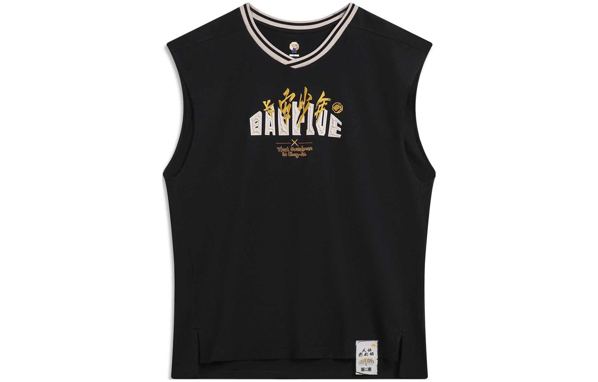 Li Ning Badfive Seven Cities Alliance, Chang’an Youth Basketball Jersey Men’s Black