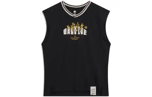 Li Ning Badfive Seven Cities Alliance, Chang'an Youth Basketball Jersey Men's Black