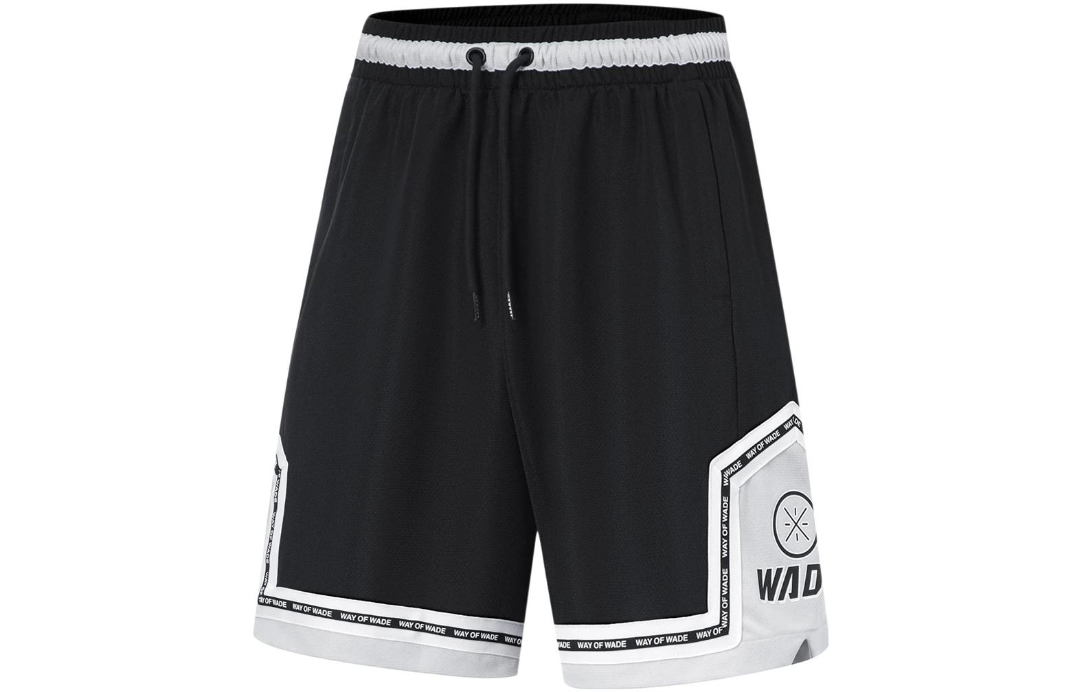 Li Ning Basketball Shorts Men’s Black Stone Gray