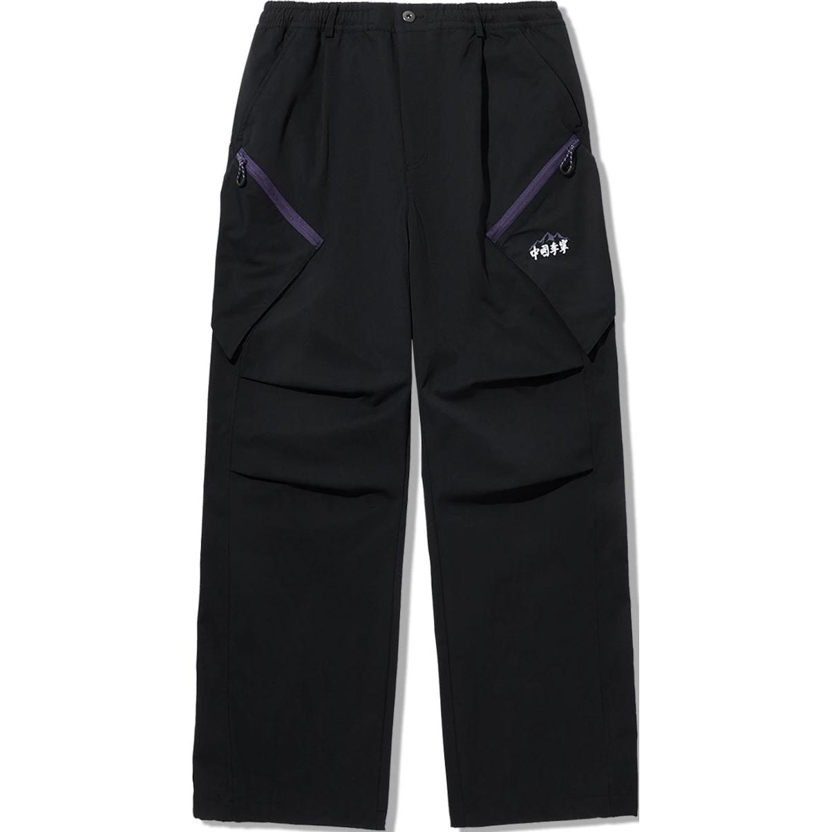 Li Ning Sports Pants Men’s Black