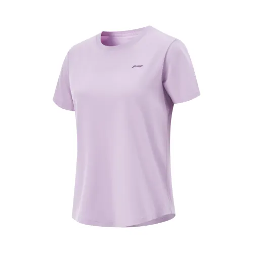 Li Ning Fitness Series T Shirt Women's Dusk Purple