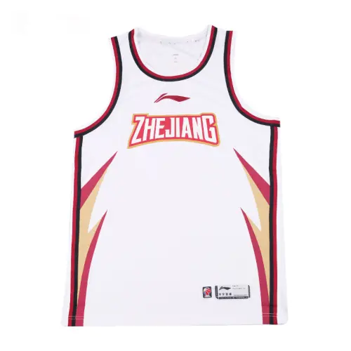 Li Ning CBA Collection Basketball Jersey Unisex White