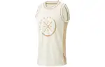 Li Ning Basketball Jersey Men's Ecru
