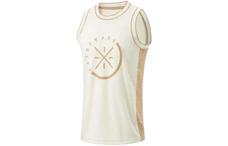 Li Ning Basketball Jersey Men's Ecru