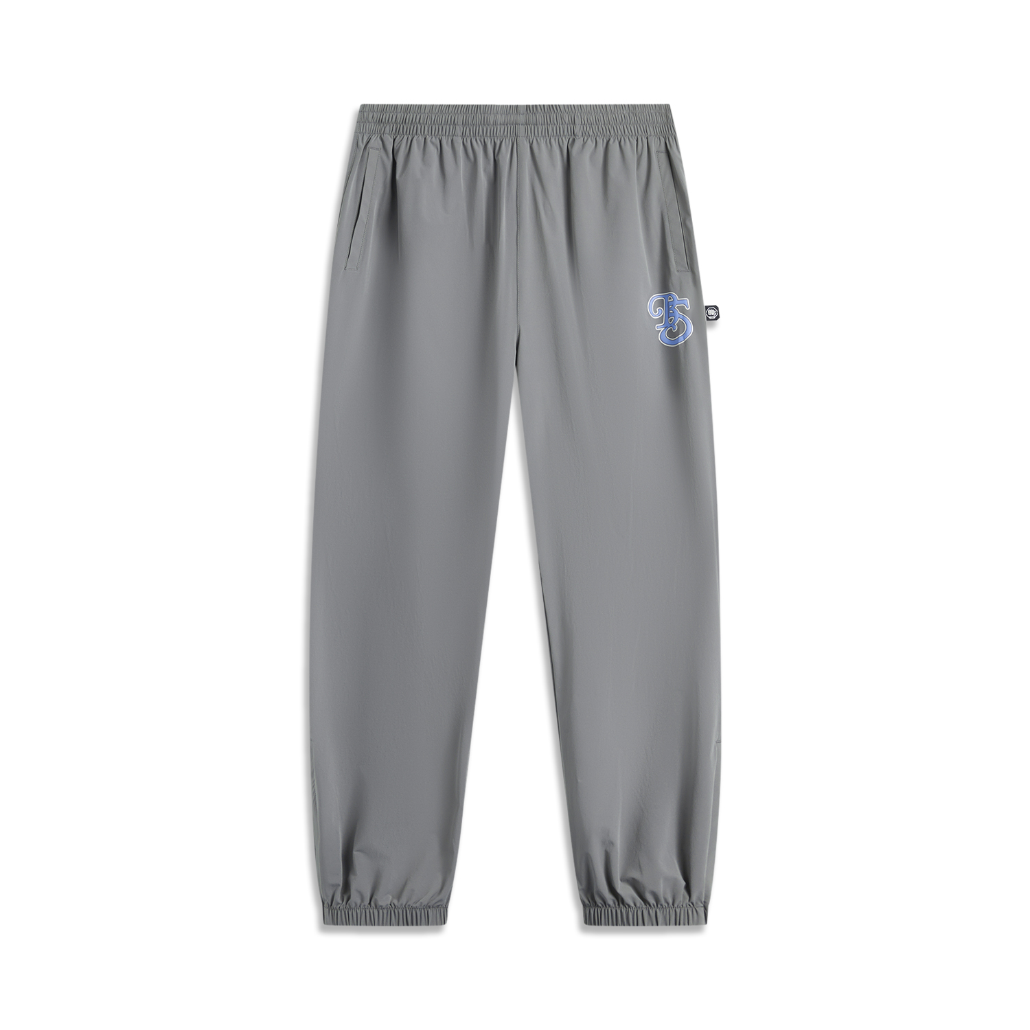 Li Ning Basketball Collection Sports Pants Men’s Iron Asphalt Gray