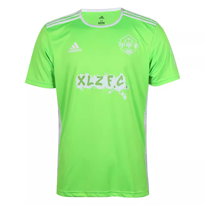 Adidas Soccer Jersey Unisex Green