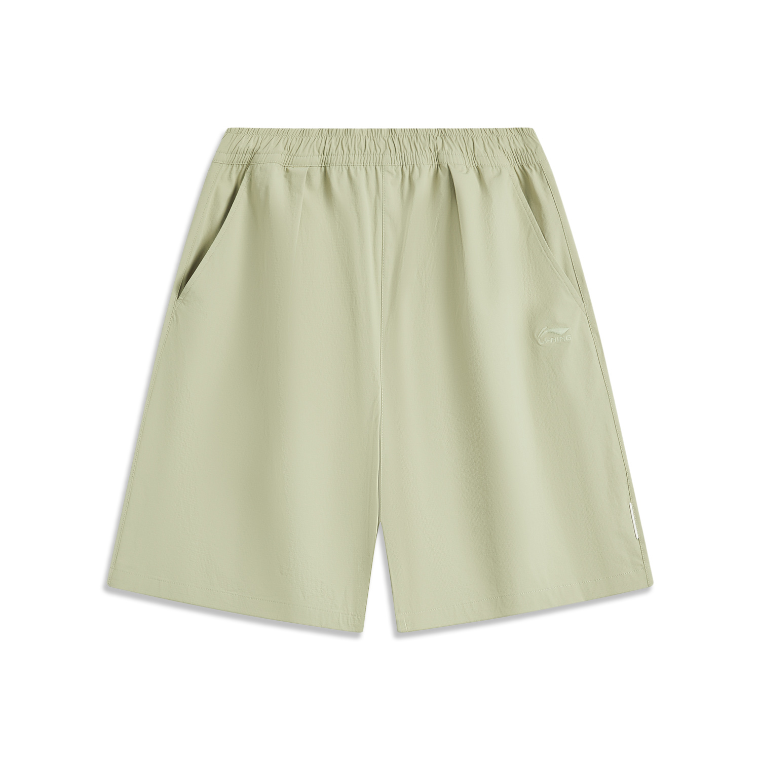Li Ning Sports Life Collection Sports Shorts Men’s Pawn Leaf Green