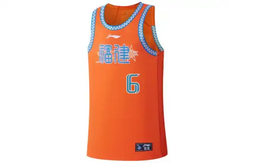 Li Ning CBA Collection Basketball Jersey 23 24 Season, Fan Edition, Fujian Team, Zou Yang Size 6 Men's Orange Red