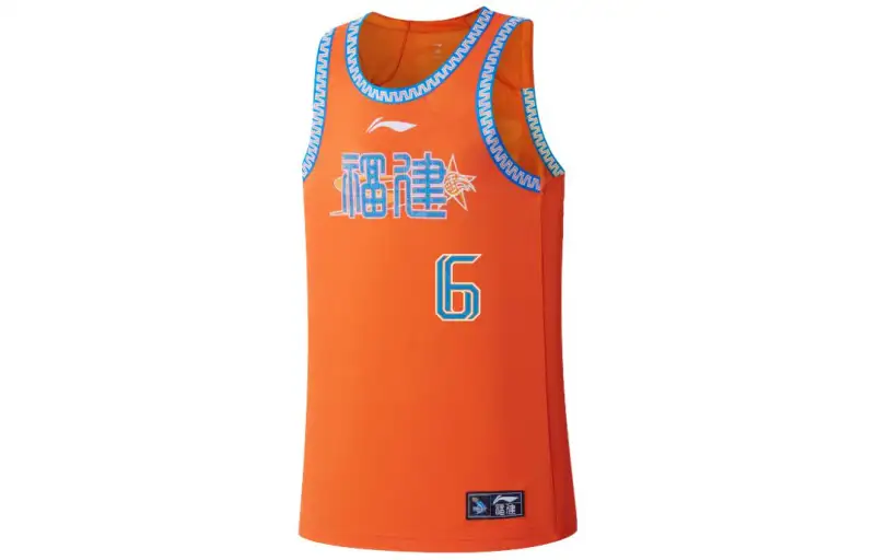 Li Ning CBA Collection Basketball Jersey 23 24 Season, Fan Edition, Fujian Team, Zou Yang Size 6 Men's Orange Red