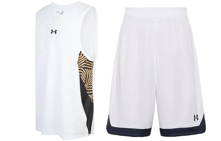 Under Armour Basketball Suit Men's White