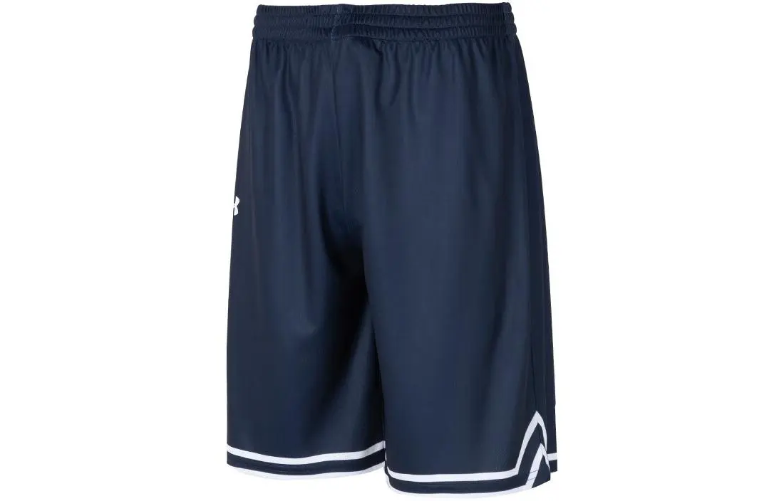Under Armour SS24 Basketball Shorts Unisex Blue