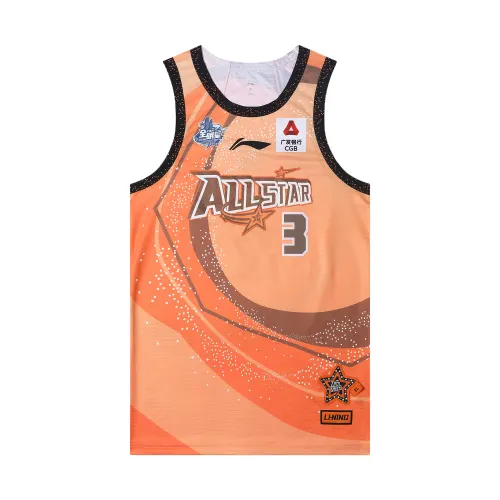 Li Ning LiNING All Star Basketball Jersey Men's