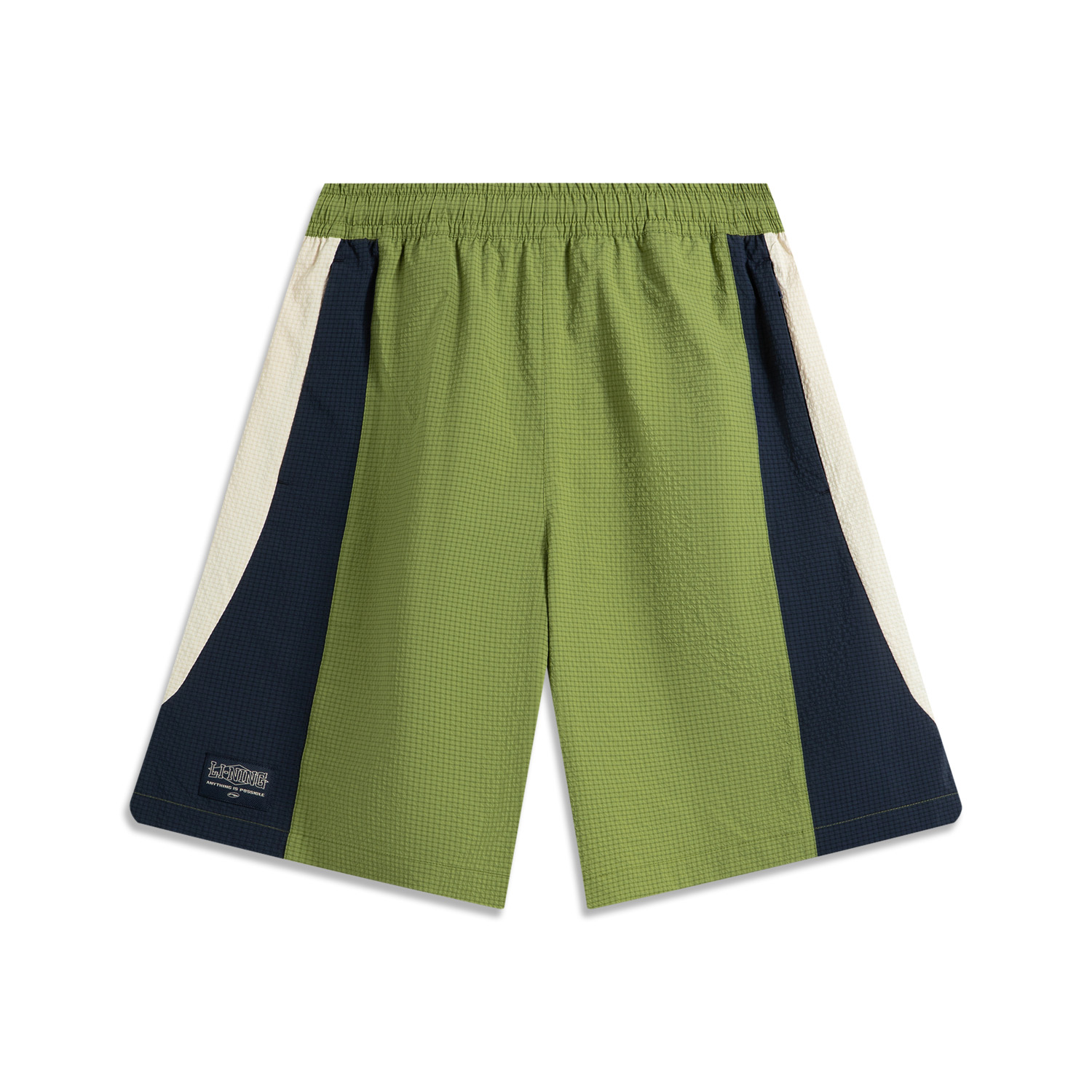 Li Ning Sports Life Collection Sports Shorts Men’s Grasshopper Green