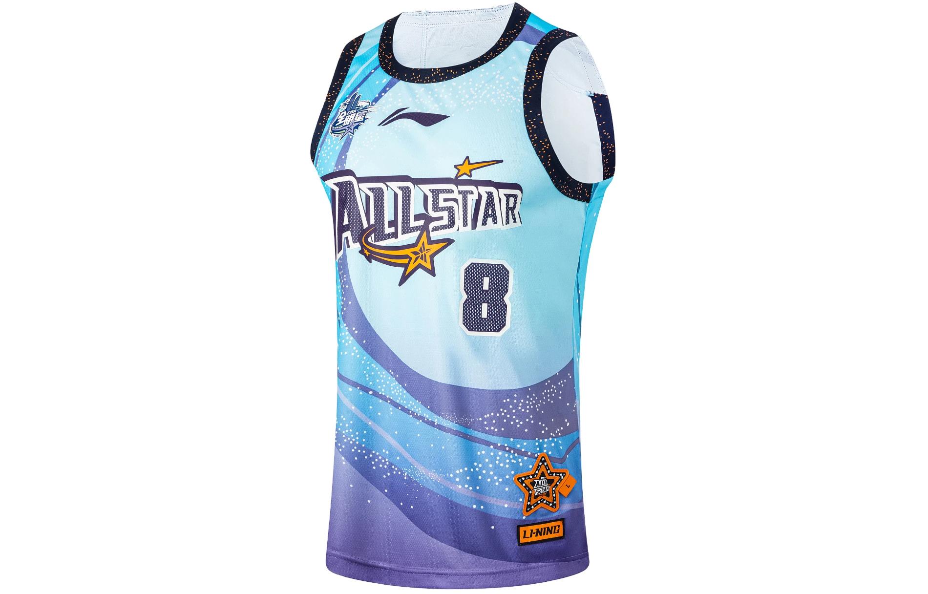 Li Ning CBA Collection Basketball Jersey Men’s Wave Blue