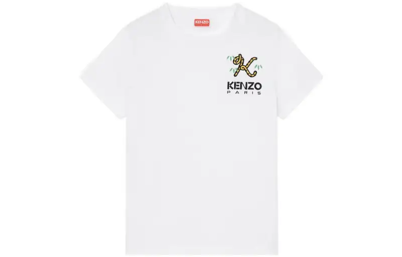 KENZO X Nigo Tiger Tail Logo Embridered T shirt White