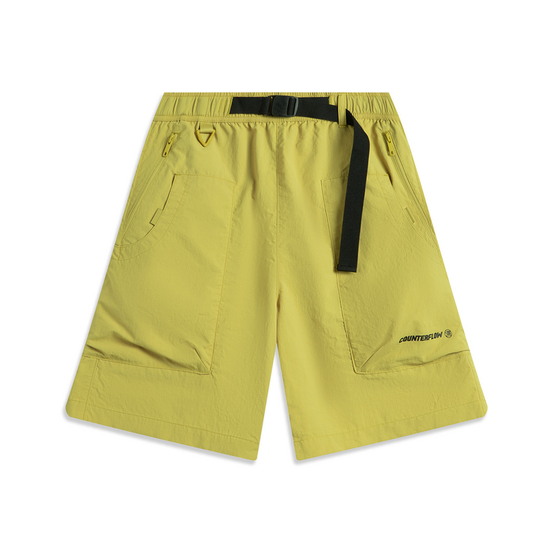 Li Ning Sports Shorts Men’s Mixed Yellow