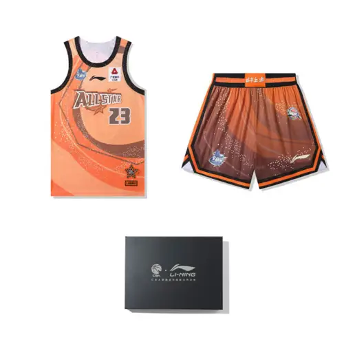 LiNing Li Ning CBA All-Star Series Alphanumeric Print Quick-Drying Game Basketball Suit 24 Season All-Star North Team Abdul Saramu No. 23 Men's Sunshine Orange