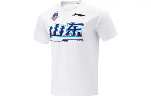 Li Ning CBA Basketball Jersey Men's Standard White