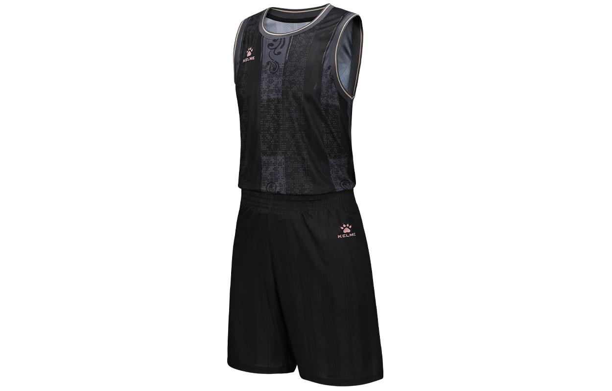 KELME Basketball Suits Unisex Moderate