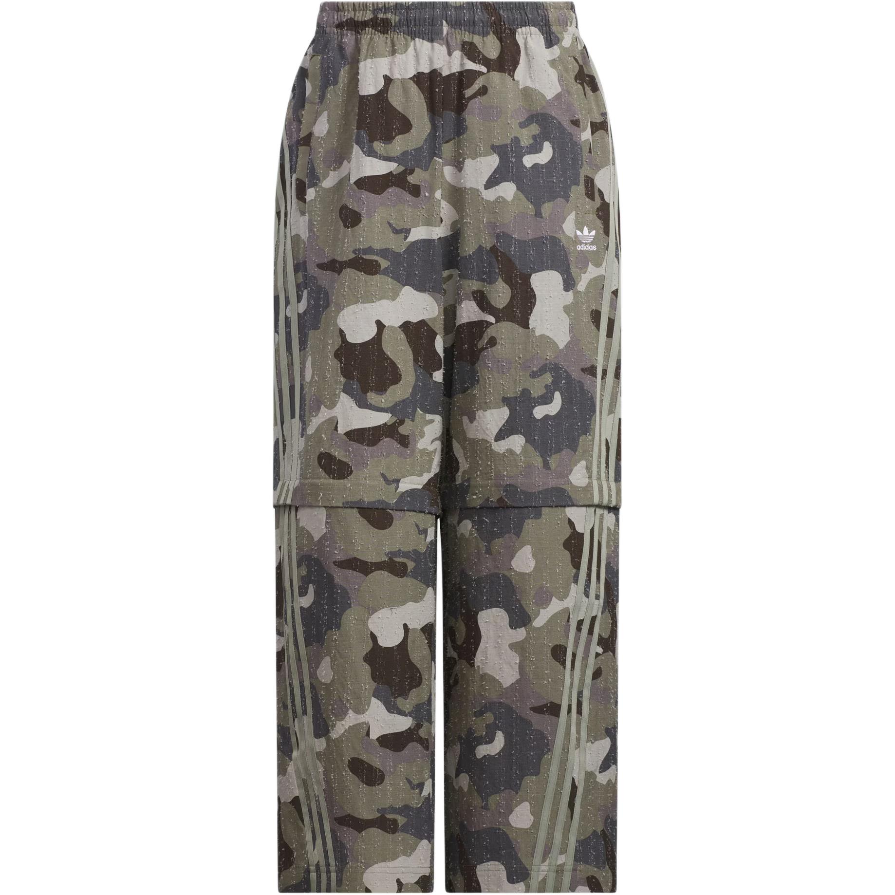 Adidas Originals ADILENIUM CAMO TRACK TRACKSUIT BOTTOMS Sports Pants Unisex Strata Olive Green