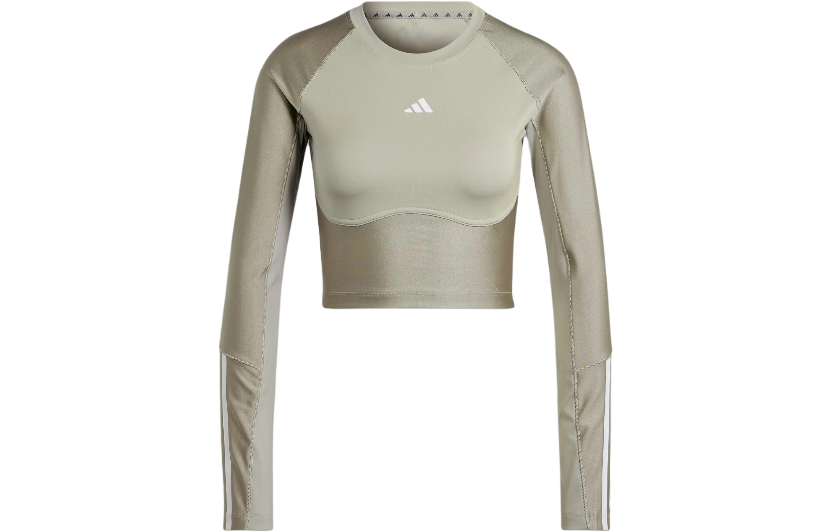 Adidas Hyperglam Shine Training Crop Long Sleeve Top T Shirt Women's Beige