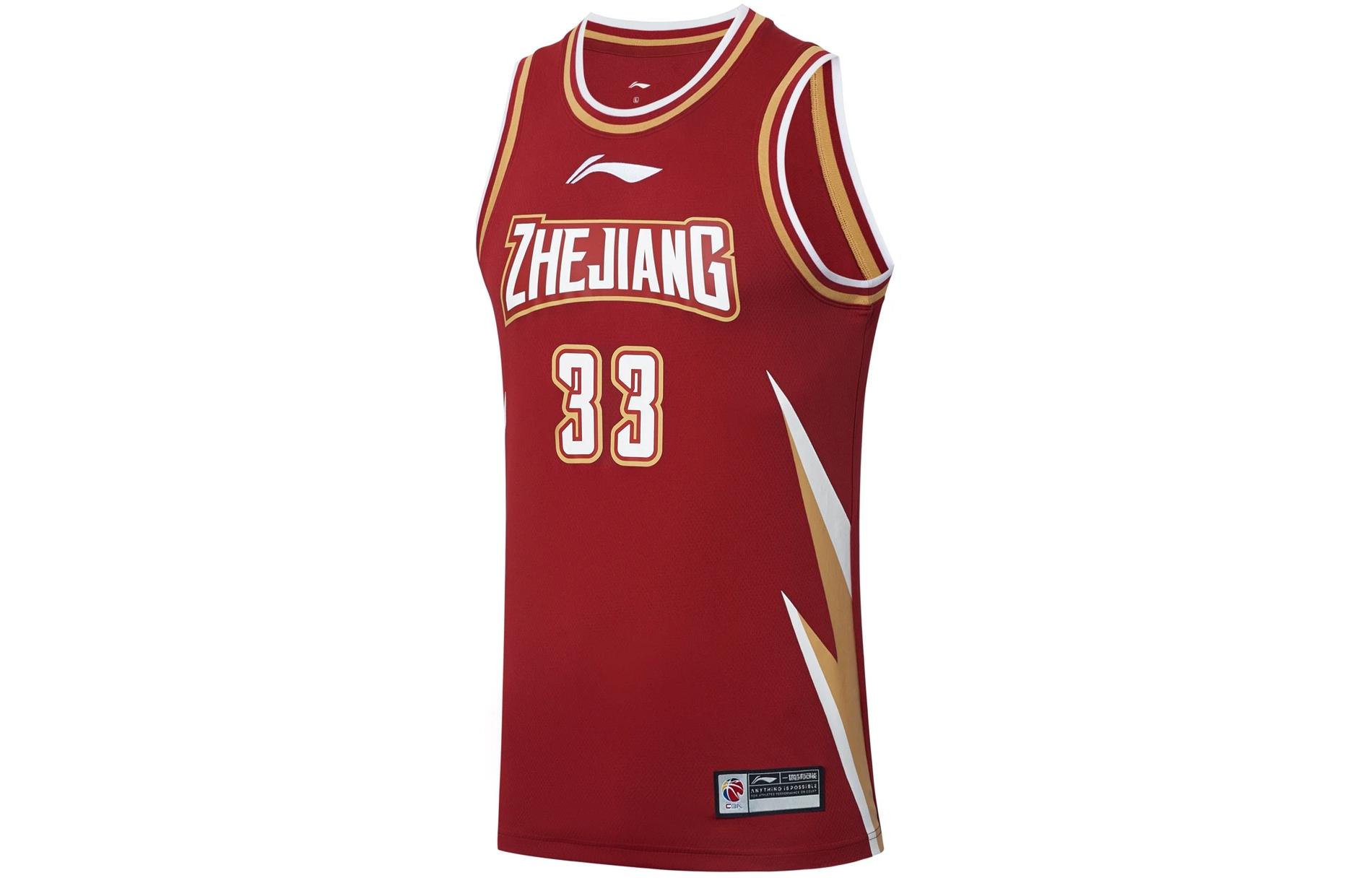 Li Ning Professional Basketball Collection Basketball Jersey Men’s Zhejiang Red