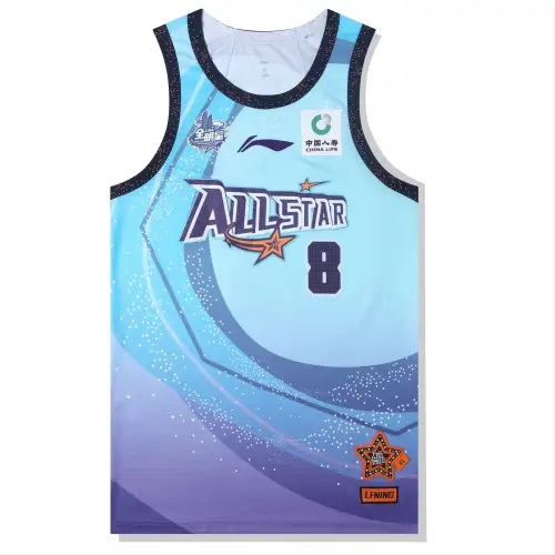 Li Ning LiNING All Star Basketball Jersey Unisex
