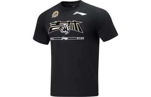 Li Ning CBA Basketball Jersey Men's Black