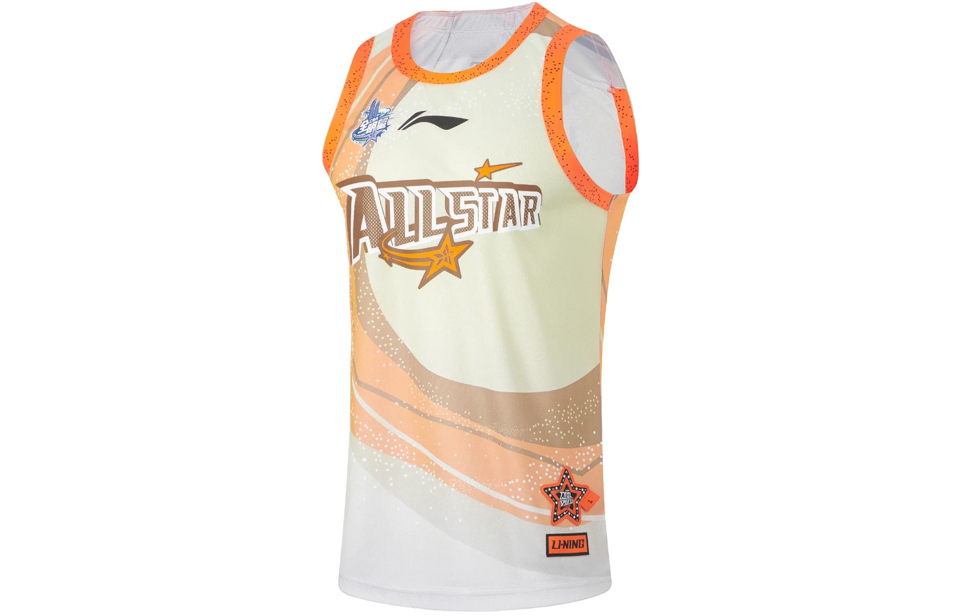 Li Ning CBA Collection Basketball Jersey Men’s Rock White Gray