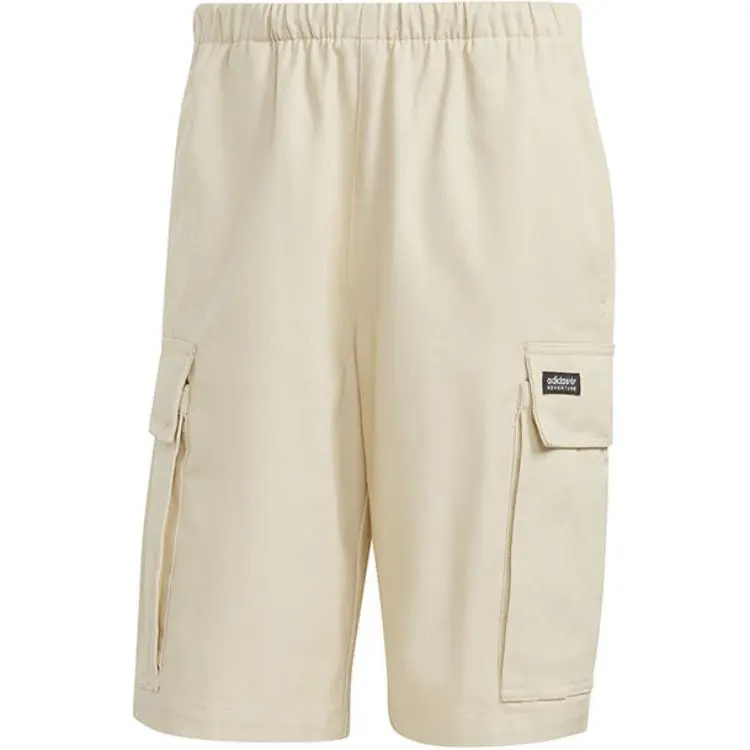 Adidas Casual Shorts Men's Khaki