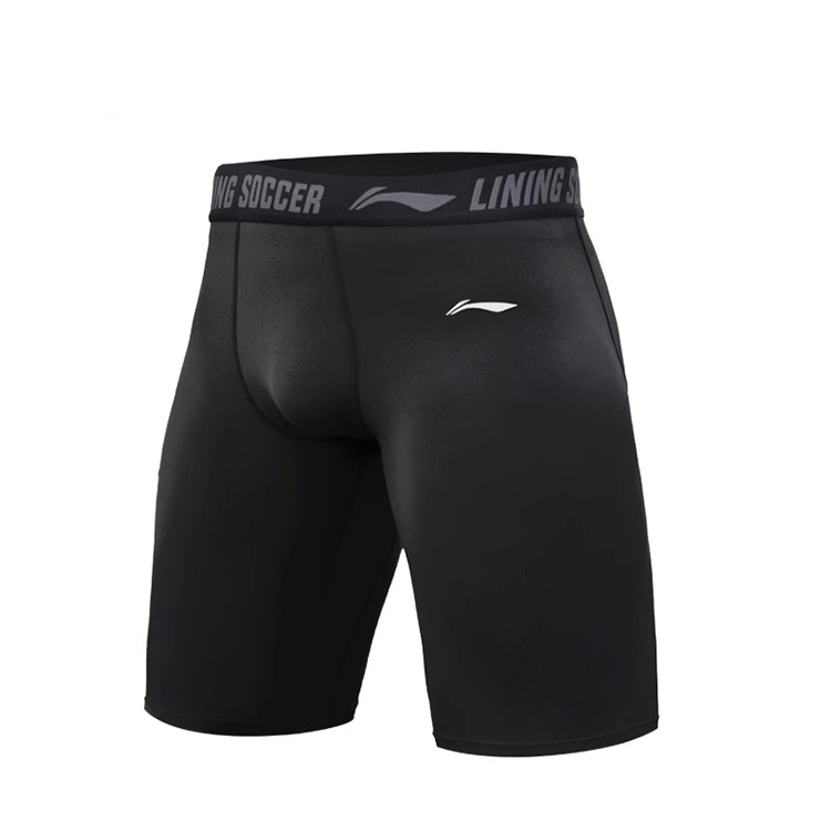 Li Ning Sports Shorts Men’s Moderate