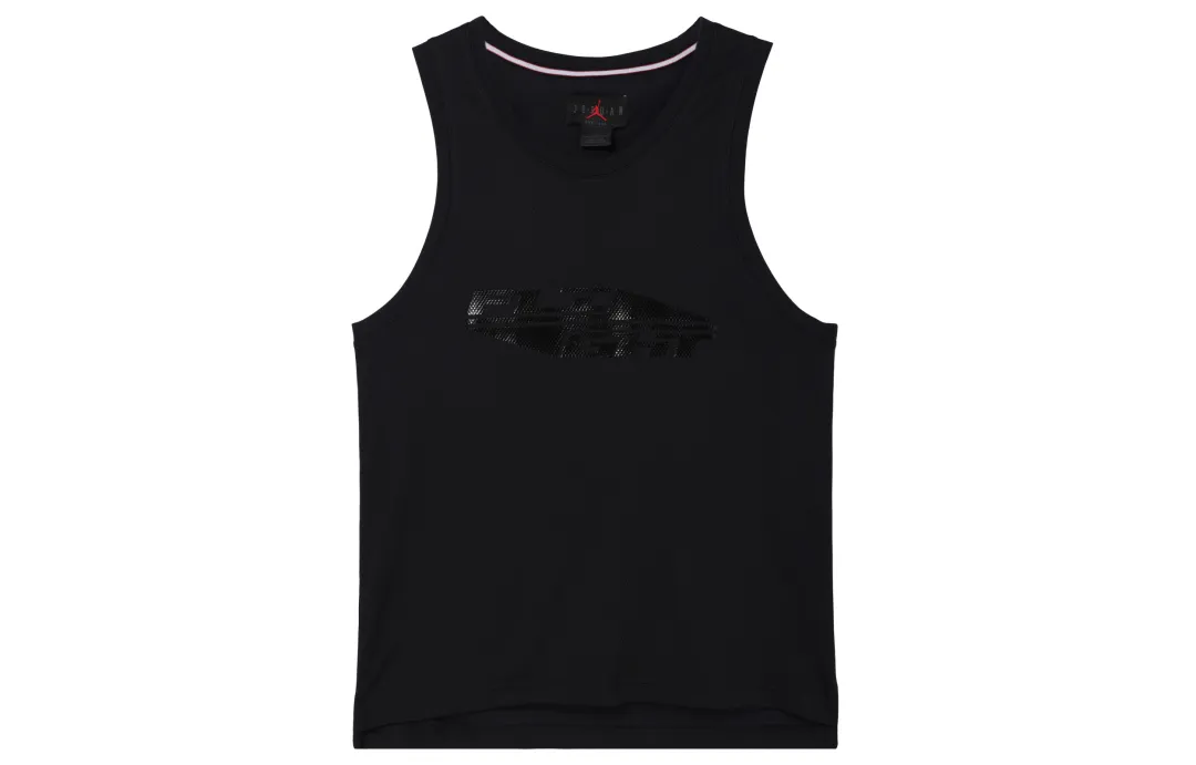 Jordan MVP Basketball Jersey Men's Black/Sail White