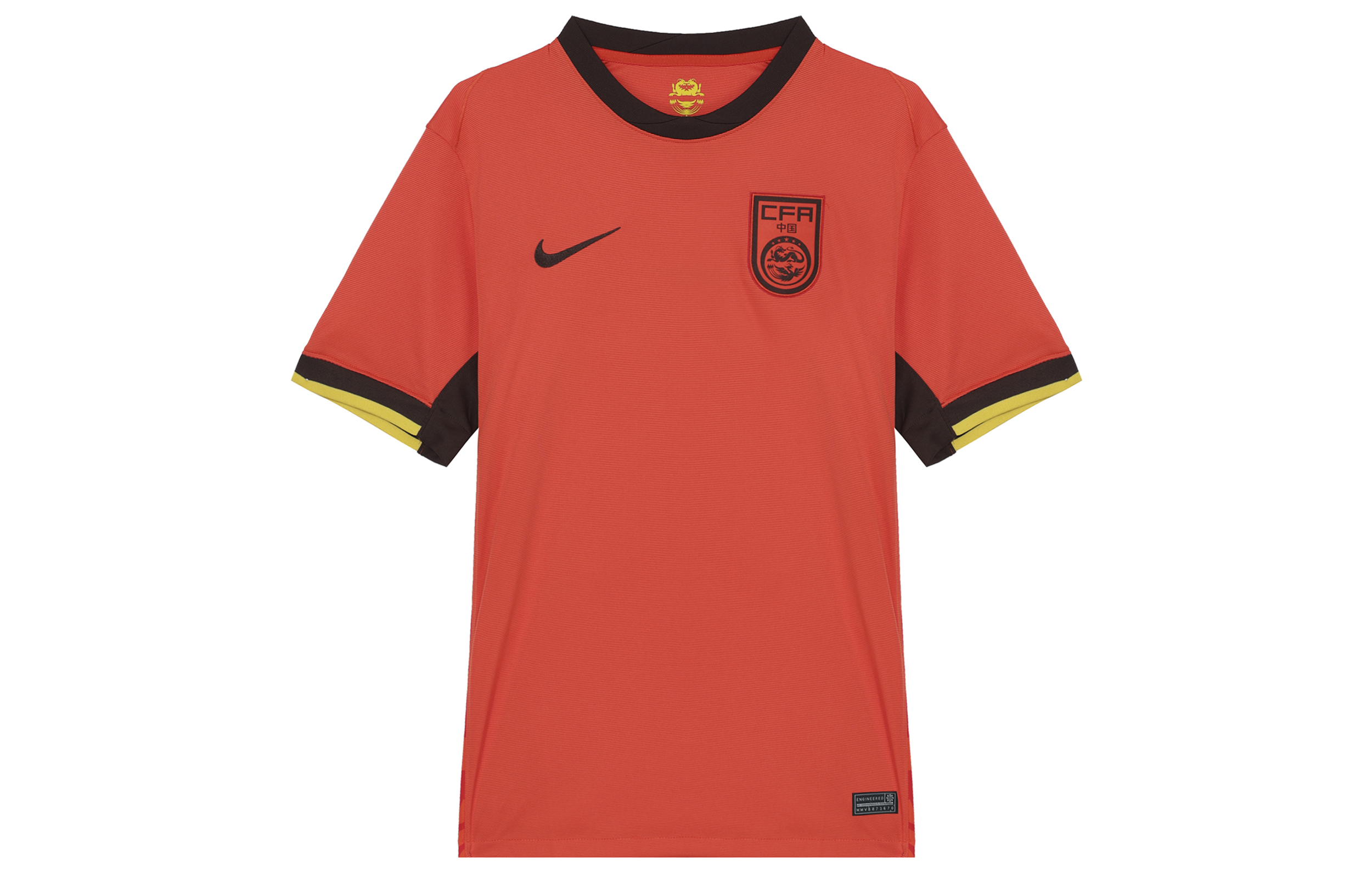 Nike Soccer Jersey Men’s Passionate Red