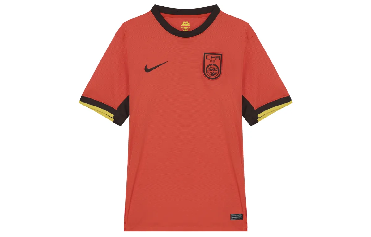 Nike China National Team Soccer Jersey Fan Edition Men's Passionate Red