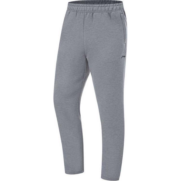 Li Ning Fitness Series Sports Pants Men’s Shadow Gray