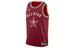 Jordan Nba Luka Doncic All Star Dri Fit Jersey