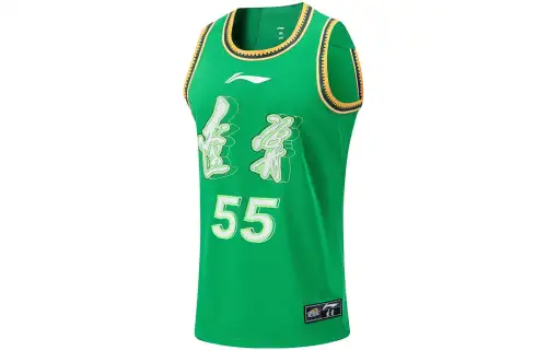 LiNing Li Ning CBA series professional basketball series professional basketball series digital logo printing quick-drying and cool basketball vest fan version Liaoning Bengang Team Han Dejun No. 55 men's field green