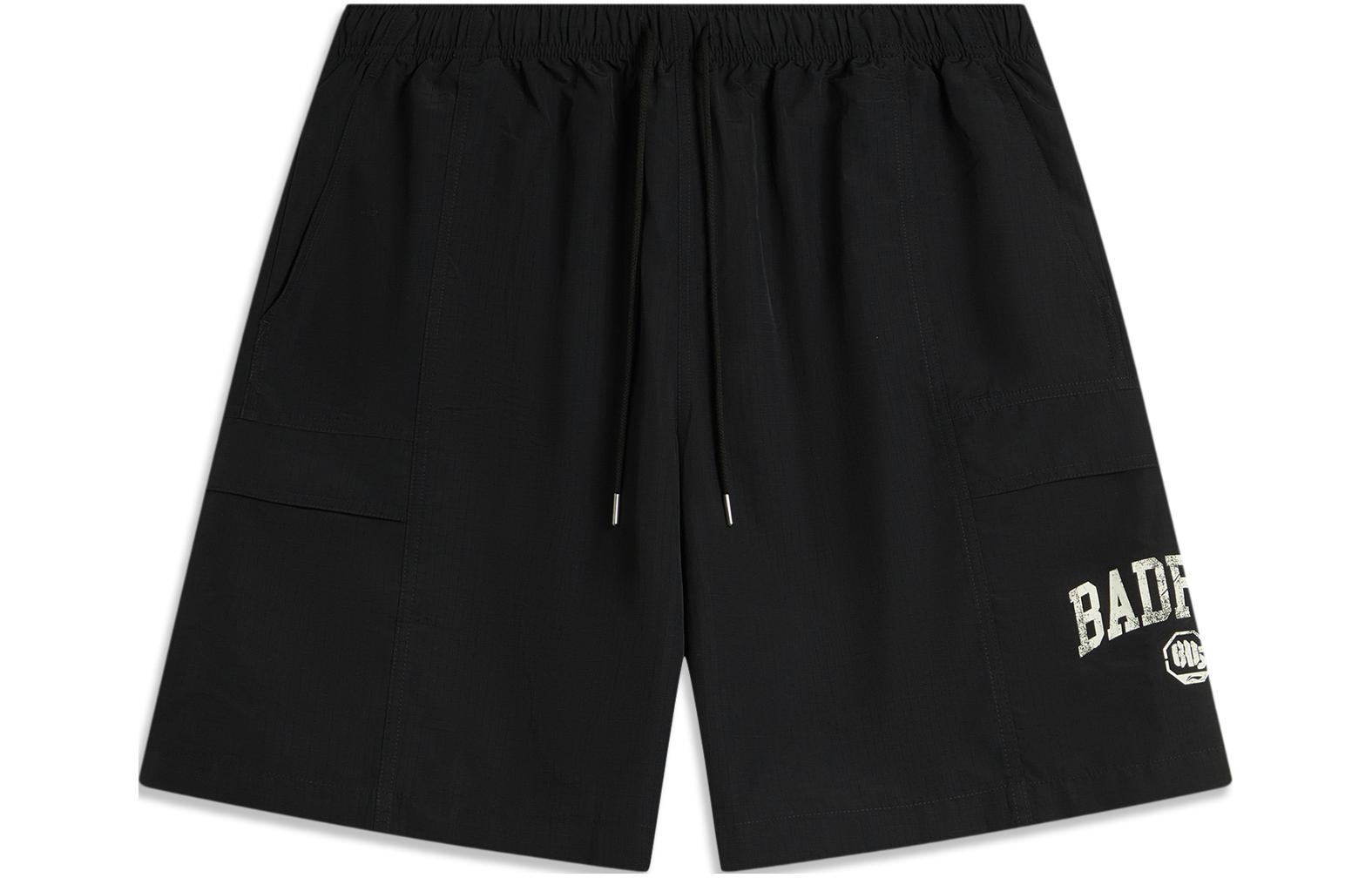 Li Ning Sports Shorts Men’s Black
