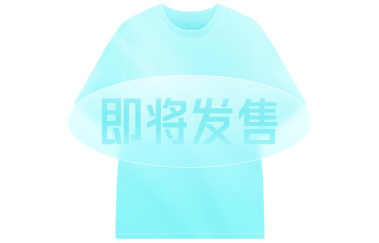 McDonald’s Soccer Jersey Unisex Red