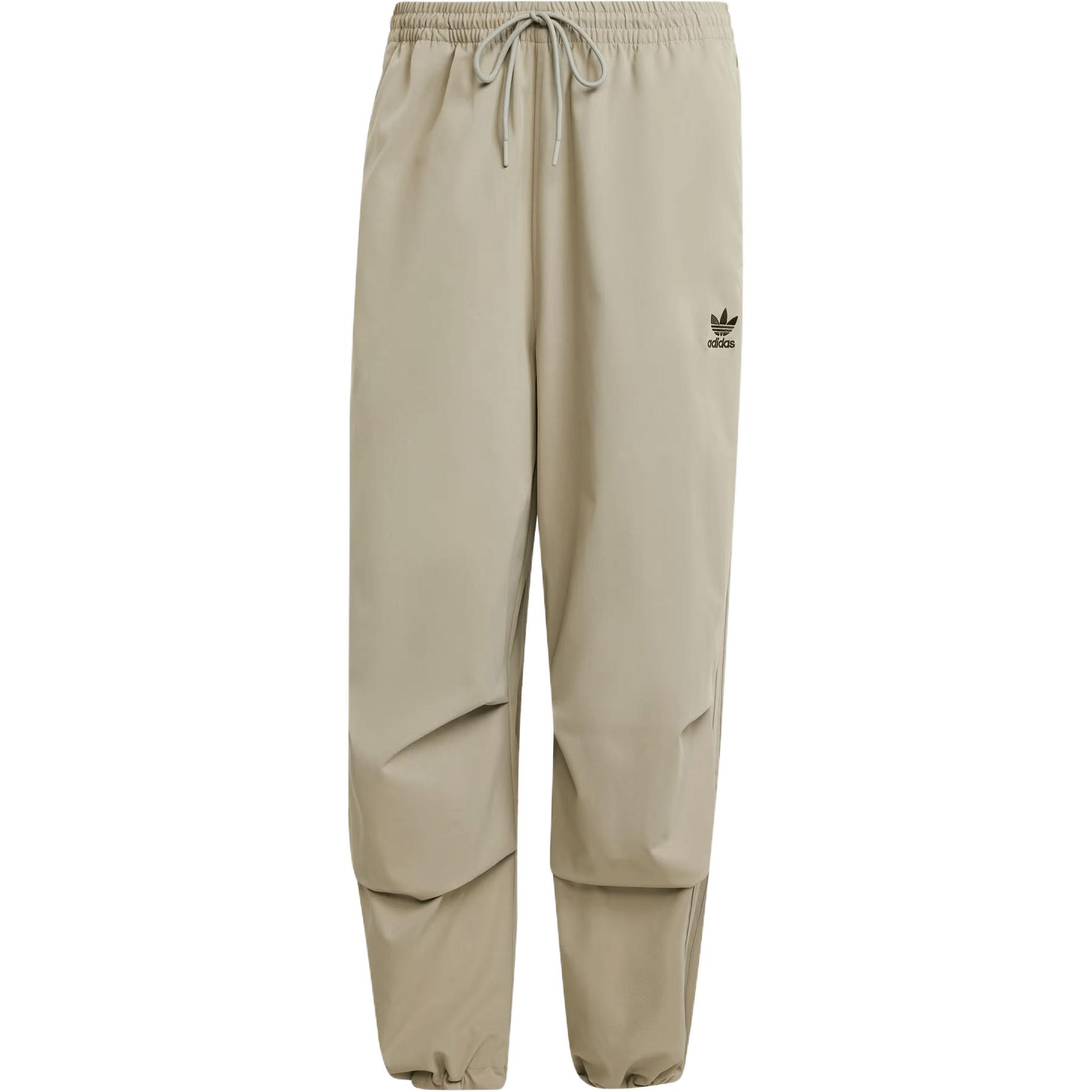 Adidas Originals Parachute TRACKSUIT BOTTOMS Sports Pants Men’s Pebble Silver Gray