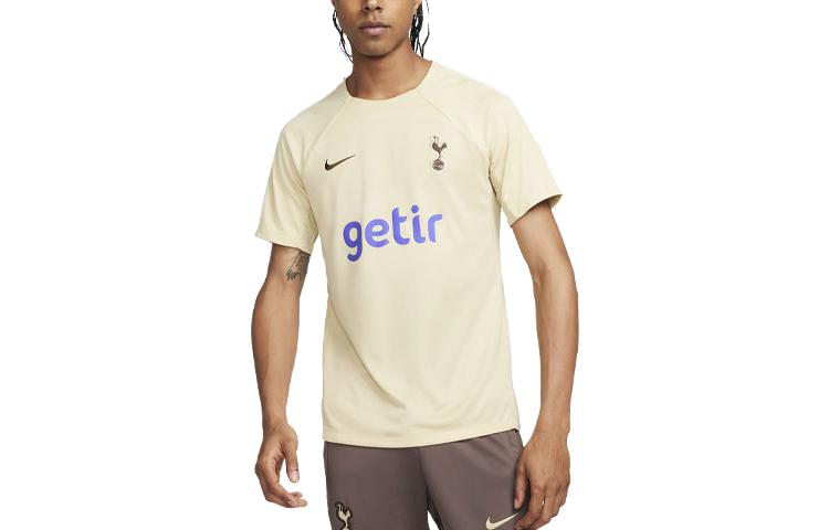 Nike Tottenham Hotspur Strike Third Soccer Jersey Men’s Apricot