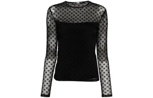Karl Lagerfeld / Karl Lagerfeld Jeans monogram-mesh T-shirt
