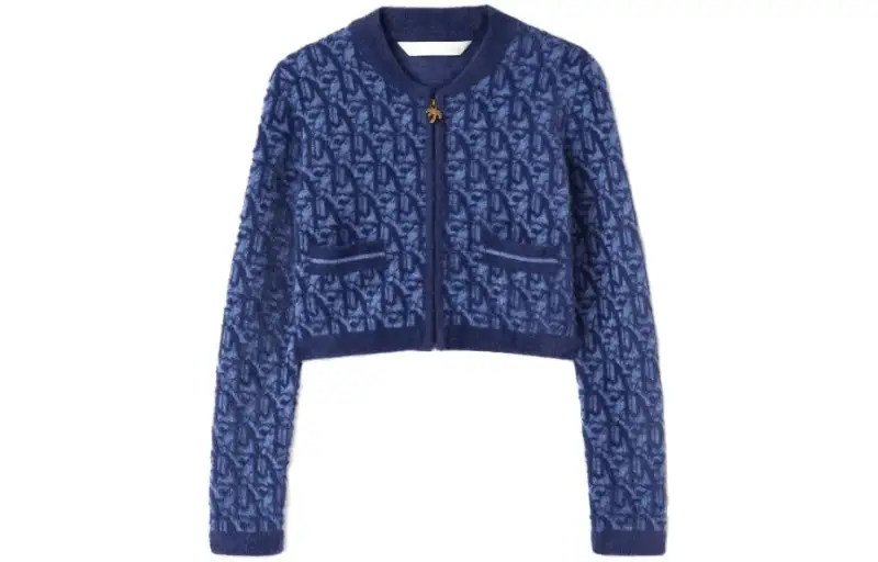 Palm Angels monogram-jacquard zip-up cardigan