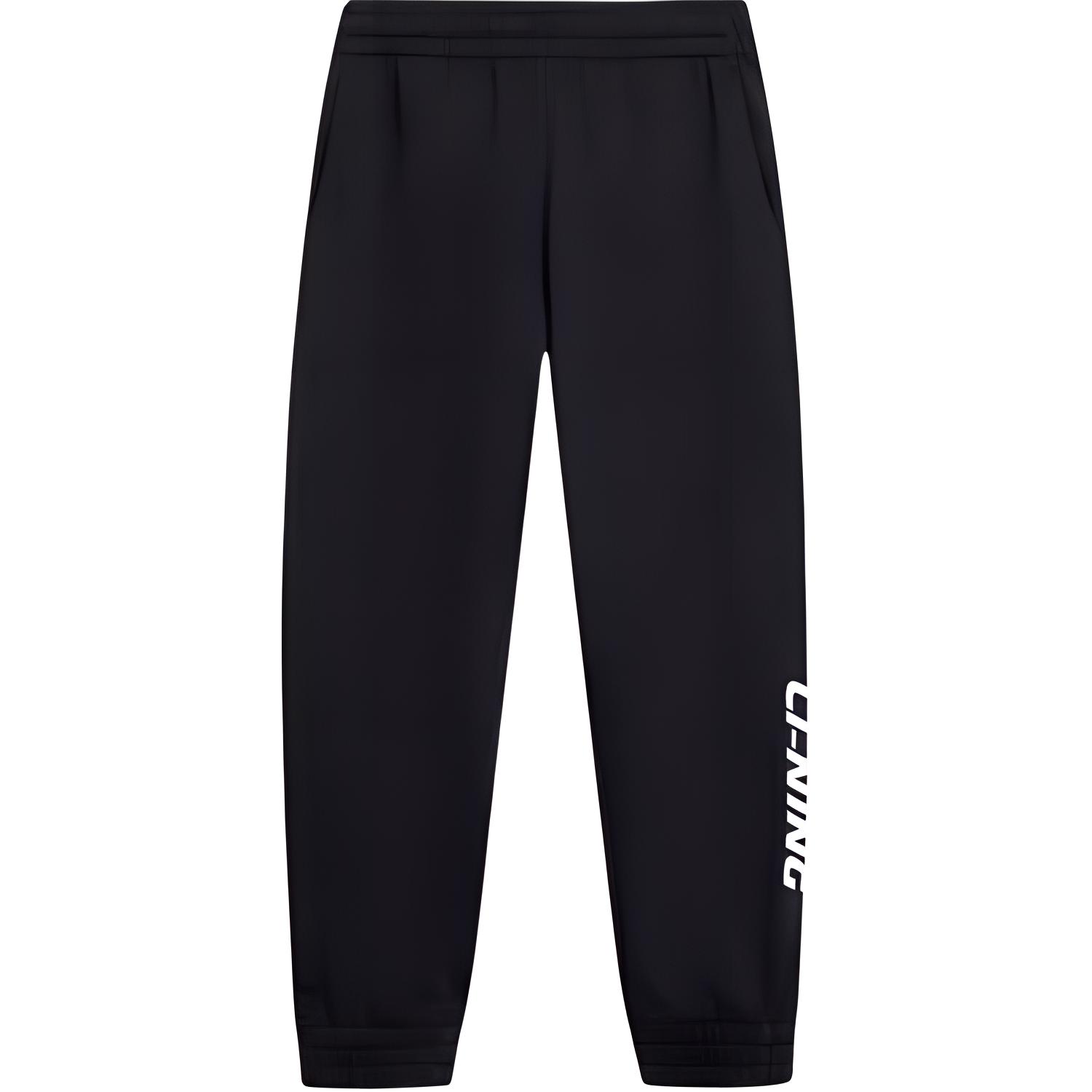 Li Ning Sports Life Collection Sports Pants Men’s Black