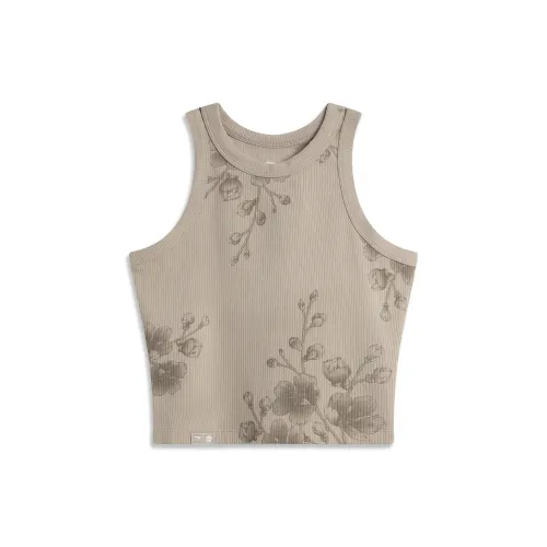 Li Ning x GUGONG,LIANMINGKUAN China Culture Collection Tank Top Women's Umber