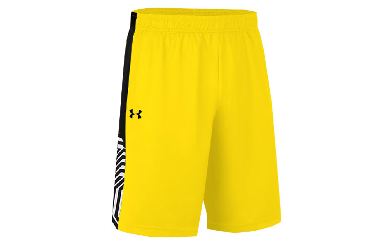 Under Armour Basketball Shorts Men’s Yellow