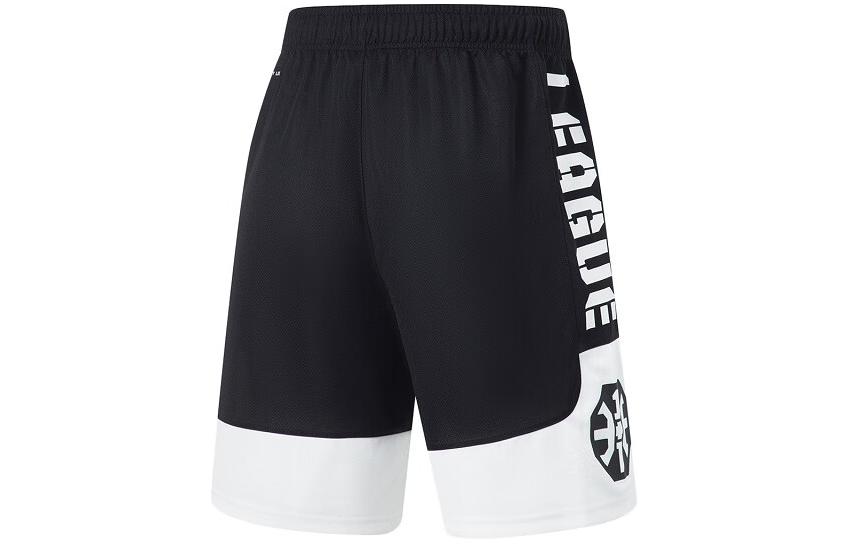Li Ning BADFIVE Basketball Shorts Men's Black