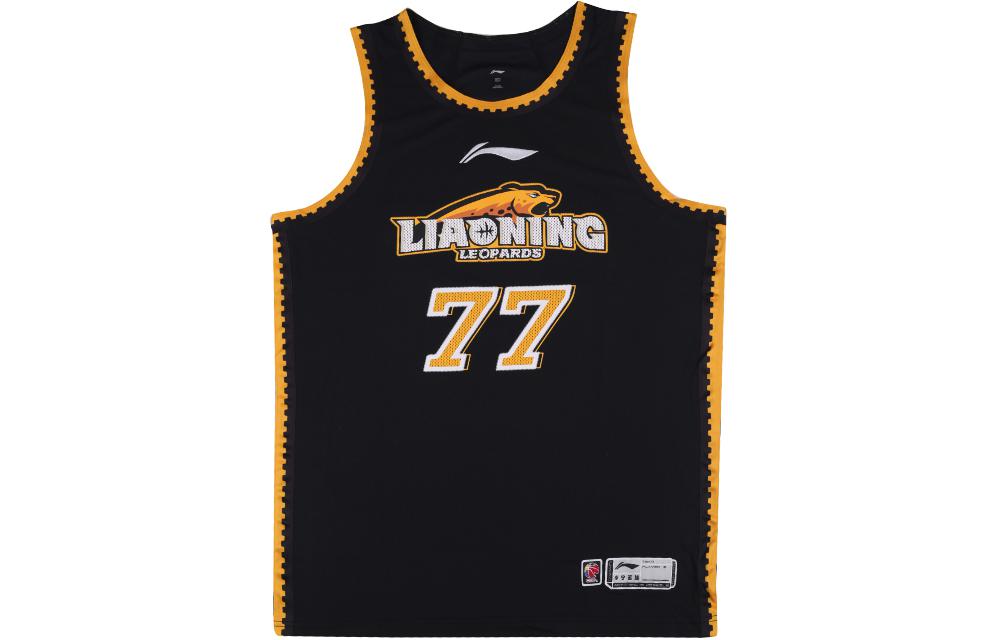 Li Ning CBA Collection Basketball Jerseys Men’s Black Moderate Straight Fit